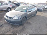 HONDA CIVIC EX 1HGEM22995L****** fotografie