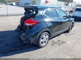 NISSAN KICKS S XTRONIC CVT 3N1CP5BV7LL****** снимка