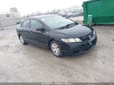 HONDA CIVIC EX 19XFA16849E****** fotografie