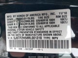 HONDA ACCORD CROSSTOUR EX-L 5J6TF2H58BL****** снимка