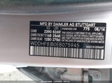 MERCEDES-BENZ E 350 4MATIC WDDHF8JB0EB075945 снимка