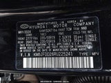 HYUNDAI TUCSON PLUG-IN HYBRID LIMITED KM8JFDD26RU225241 снимка