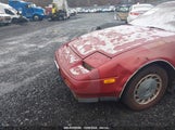 NISSAN 300ZX JN1HZ14SXHX****** photo