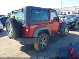 JEEP WRANGLER RUBICON 1C4BJWCG0CL****** снимка