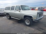 GMC SUBURBAN V25 CONVENTIONAL 1GKGV26K7HF****** снимка