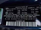 KIA OPTIMA LX 5XXGT4L37HG130175 снимка