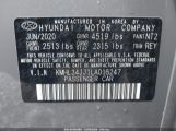 HYUNDAI SONATA HYBRID SEL снимка