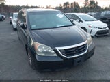 HONDA ODYSSEY EX-L 5FNRL38779B****** снимка