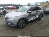ACURA MDX ACURAWATCH PLUS PACKAGE 5FRYD3H26GB017944 снимка
