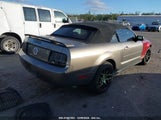 FORD MUSTANG 1ZVFT84NX55****** снимка