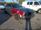 FORD MUSTANG 1ZVFT84NX55****** снимка