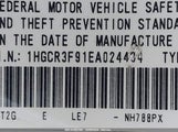 HONDA ACCORD TOURING 1HGCR3F91EA****** снимка