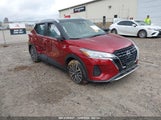 NISSAN KICKS SV XTRONIC CVT 3N1CP5CV8RL504540 снимка