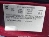 BUICK PARK AVENUE 1G4CW52K2Y4****** снимка
