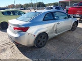 KIA FORTE KOUP EX KNAFU6A24A5****** снимка