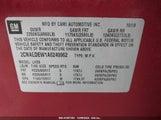 CHEVROLET EQUINOX LT 2CNALDEW1A6****** снимка