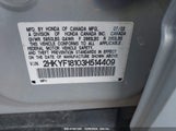 HONDA PILOT LX 2HKYF18103H****** снимка