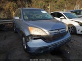 HONDA CR-V EX-L JHLRE38759C****** снимка