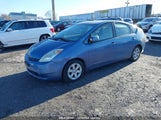 TOYOTA PRIUS JTDKB20U853041855 снимка