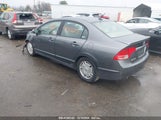 HONDA CIVIC HYBRID JHMFA36279S005844 снимка