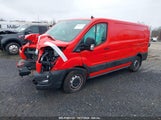 FORD TRANSIT-150 CARGO VAN 1FTYE1Y8XRK****** снимка