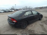 HONDA CIVIC LX 19XFA1F51BE049475 снимка