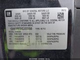 GMC ACADIA SLT-1 1GKKVRED6CJ333090 снимка