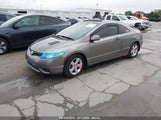 HONDA CIVIC EX-L 2HGFG129X8H****** снимка