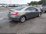 HONDA CIVIC EX-L 2HGFG129X8H****** снимка