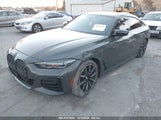 BMW M440I GRAN COUPE XDRIVE WBA13AW07PF****** fotografie