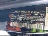 MERCEDES-BENZ E 350 WDDHF5KBXCA632795 снимка