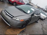 HONDA CIVIC LX 2HGFA15588H****** снимка