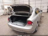 HONDA CIVIC SI 2HGFA55597H****** fotografie
