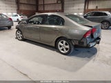 HONDA CIVIC EX 2HGFA16838H314647 снимка