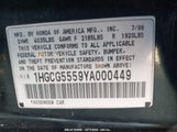 HONDA ACCORD 2.3 EX 1HGCG5559YA****** снимка