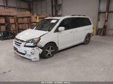 Honda Odyssey Touring 5FNRL38825B087404 снимка