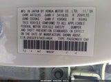 Acura Tsx 2.4 JH4CU2F67AC014484 снимка