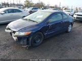 HONDA CIVIC LX 2HGFG12687H530530 снимка