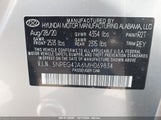 HYUNDAI SONATA SE 5NPEG4JA6MH069834 снимка
