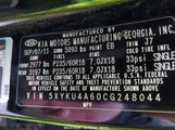 KIA SORENTO EX 5XYKU4A60CG****** снимка