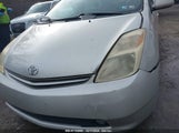 TOYOTA PRIUS JTDKB20U453034868 снимка