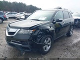ACURA MDX TECHNOLOGY PACKAGE 2HNYD2H34DH502474 снимка