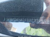ACURA MDX ADVANCE PKG W/ENTERTAINMENT PKG 5FRYD4H82FB****** снимка
