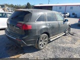Acura Mdx Advance Package 2HNYD2H74AH534419 снимка