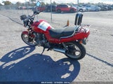 HONDA CB750 JH2RC3803MM000097 снимка