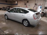 TOYOTA PRIUS JTDKB20U883299913 снимка