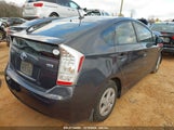TOYOTA PRIUS THREE JTDKN3DU8B5330211 снимка