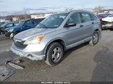 HONDA CR-V LX JHLRE38357C****** снимка
