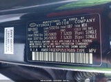 Hyundai Palisade Calligraphy KM8R74GE6PU537689 photo