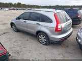 HONDA CR-V EX JHLRE38508C058293 снимка